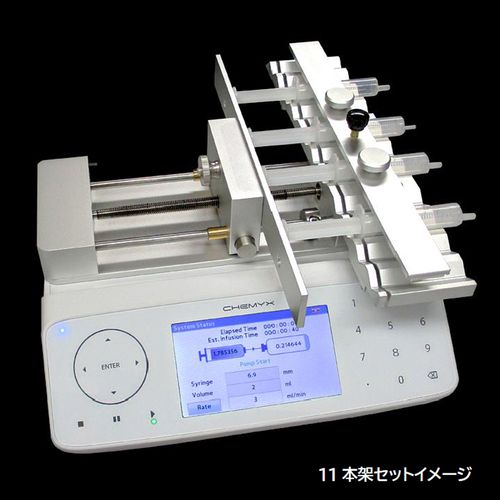 ﾋｭｰｼﾞｮﾝﾀｯﾁ100X 11本架ｾｯﾄ11本架ｾｯﾄ　1式　CX0715X